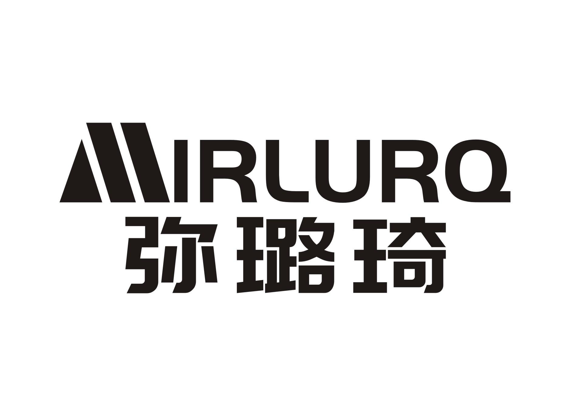 弥璐琦MIRLURQ