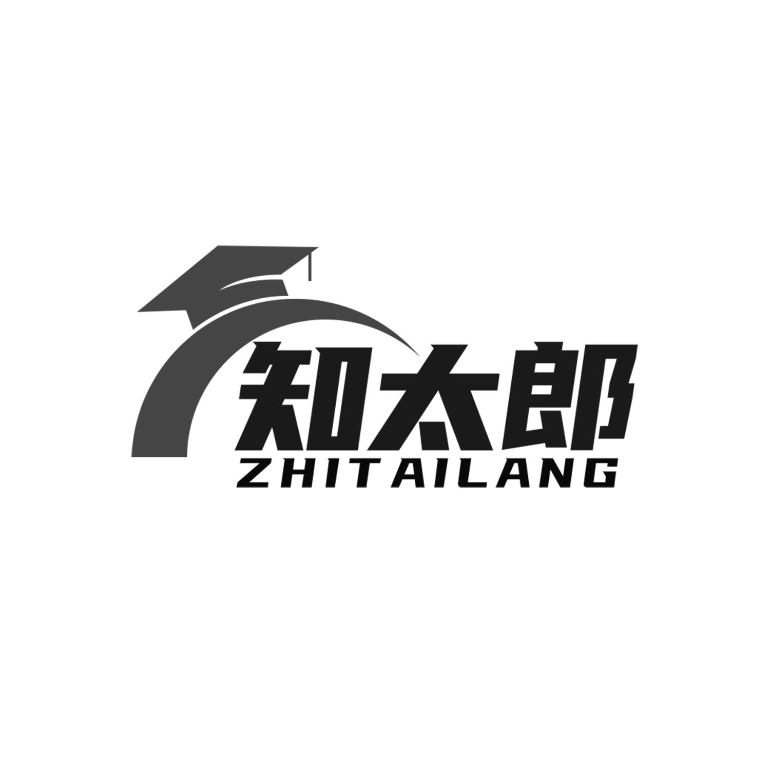 知太郎
ZHITAILANG