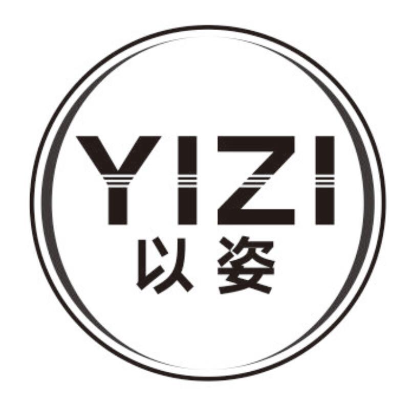 以姿 YIZI