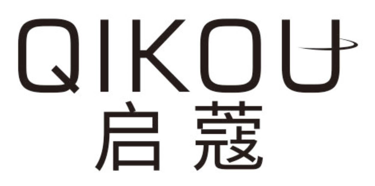 启蔻 QIKOU