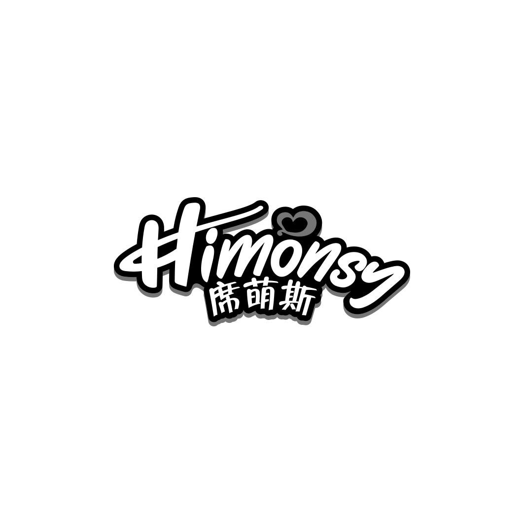 HIMONSY 席萌斯