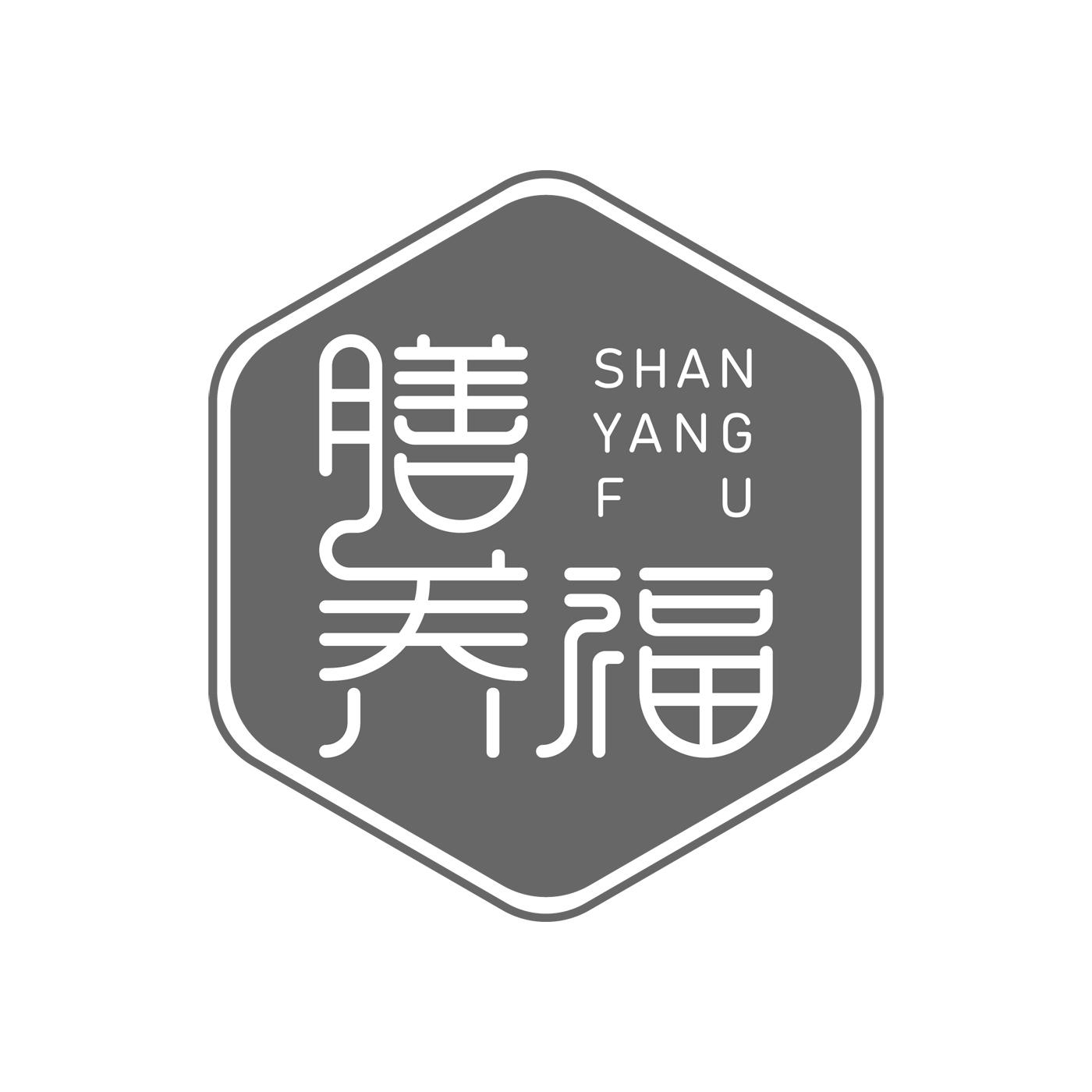 膳养福
