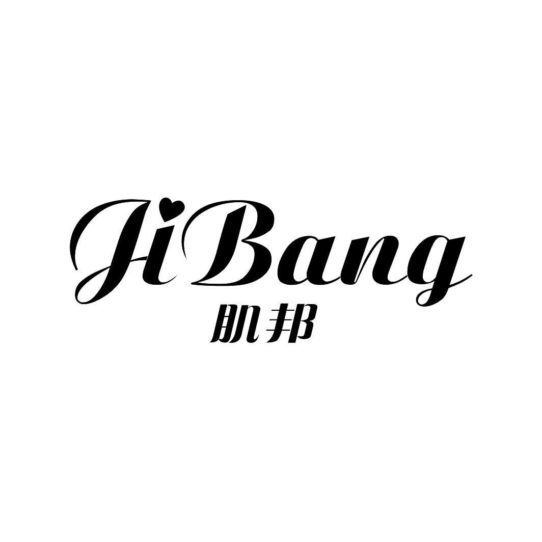肌邦JIBANG