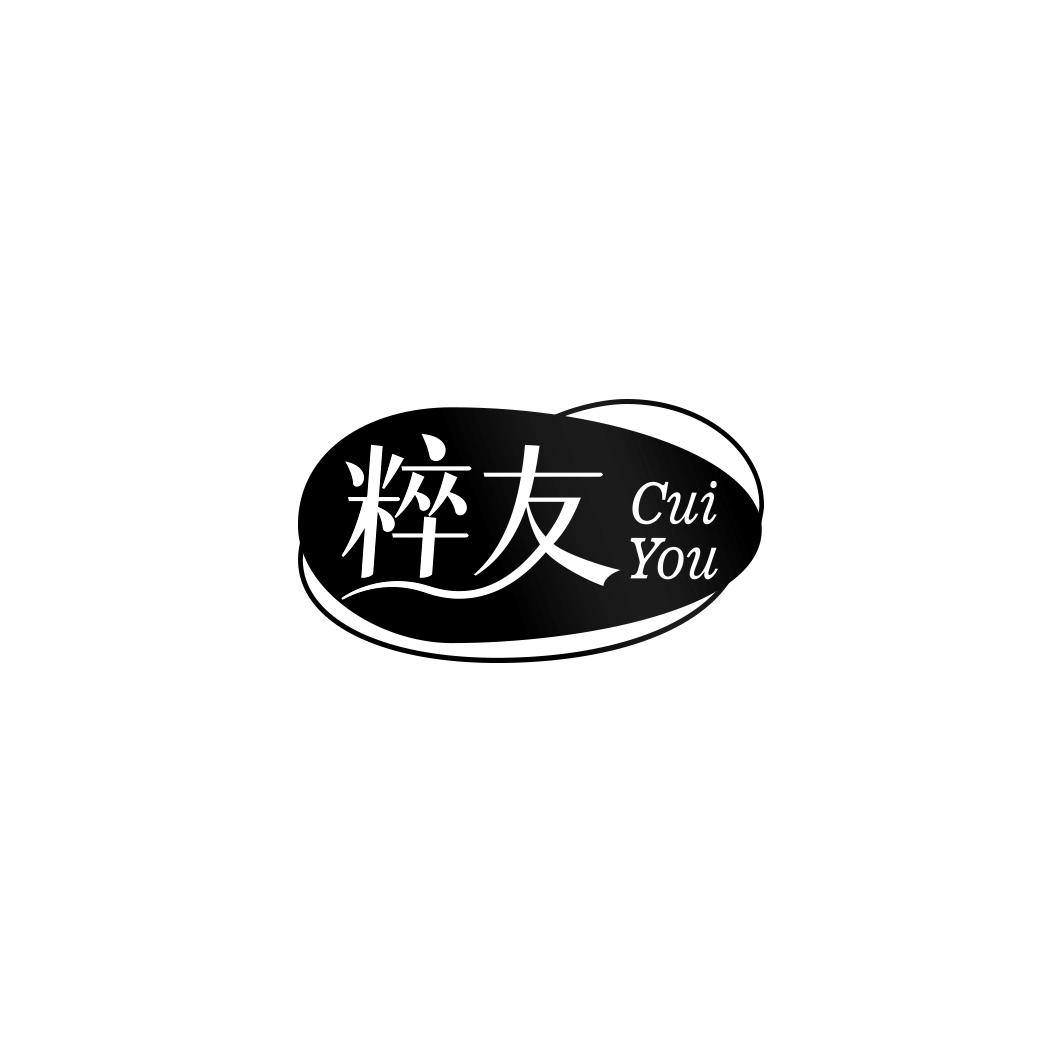 粹友        CUI YOU