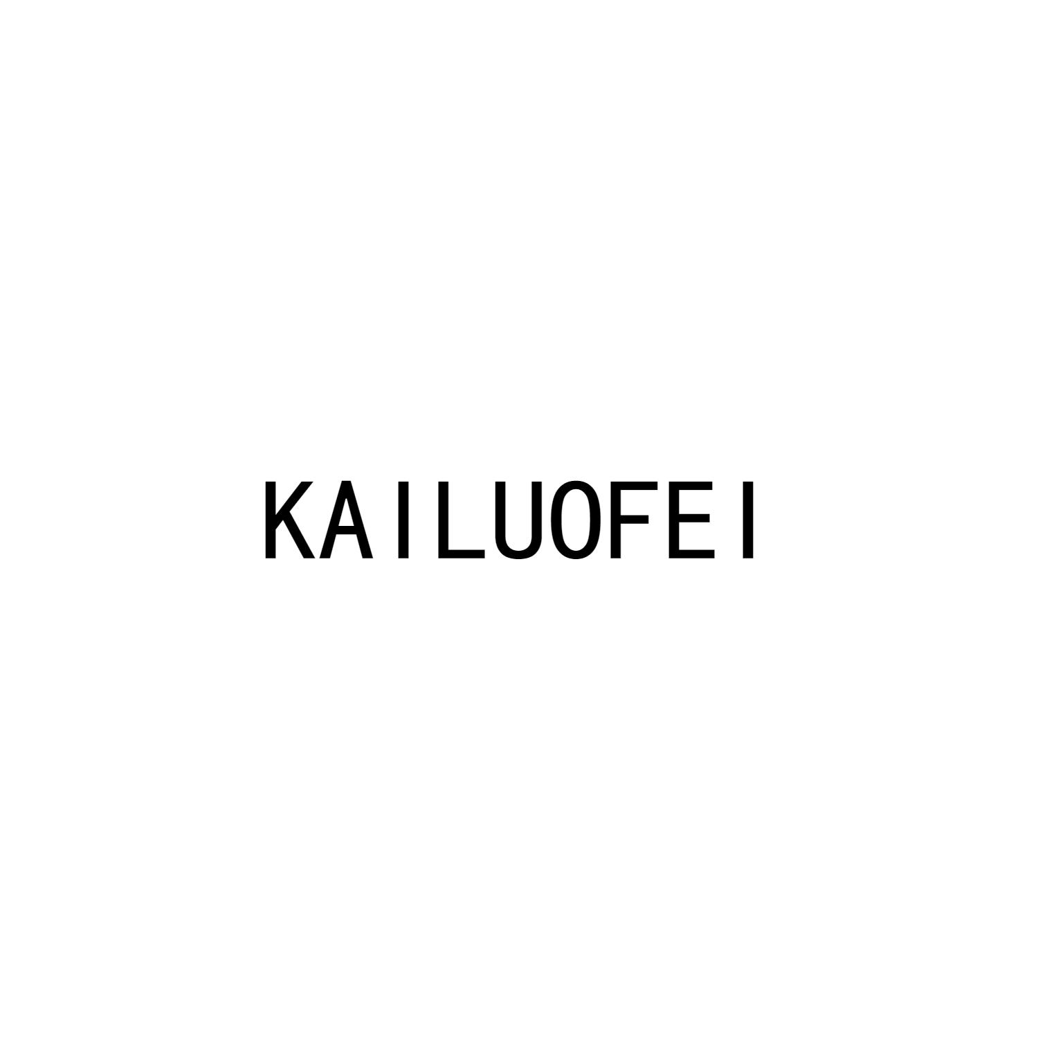 KAILUOFEI