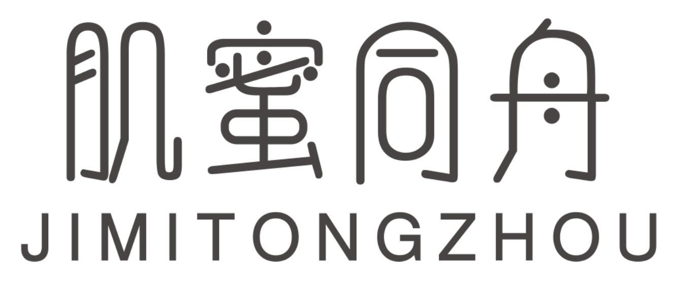肌蜜同舟JIMITONGZHOU
