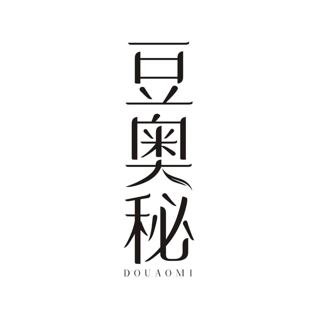 豆奥秘DOUAOMI