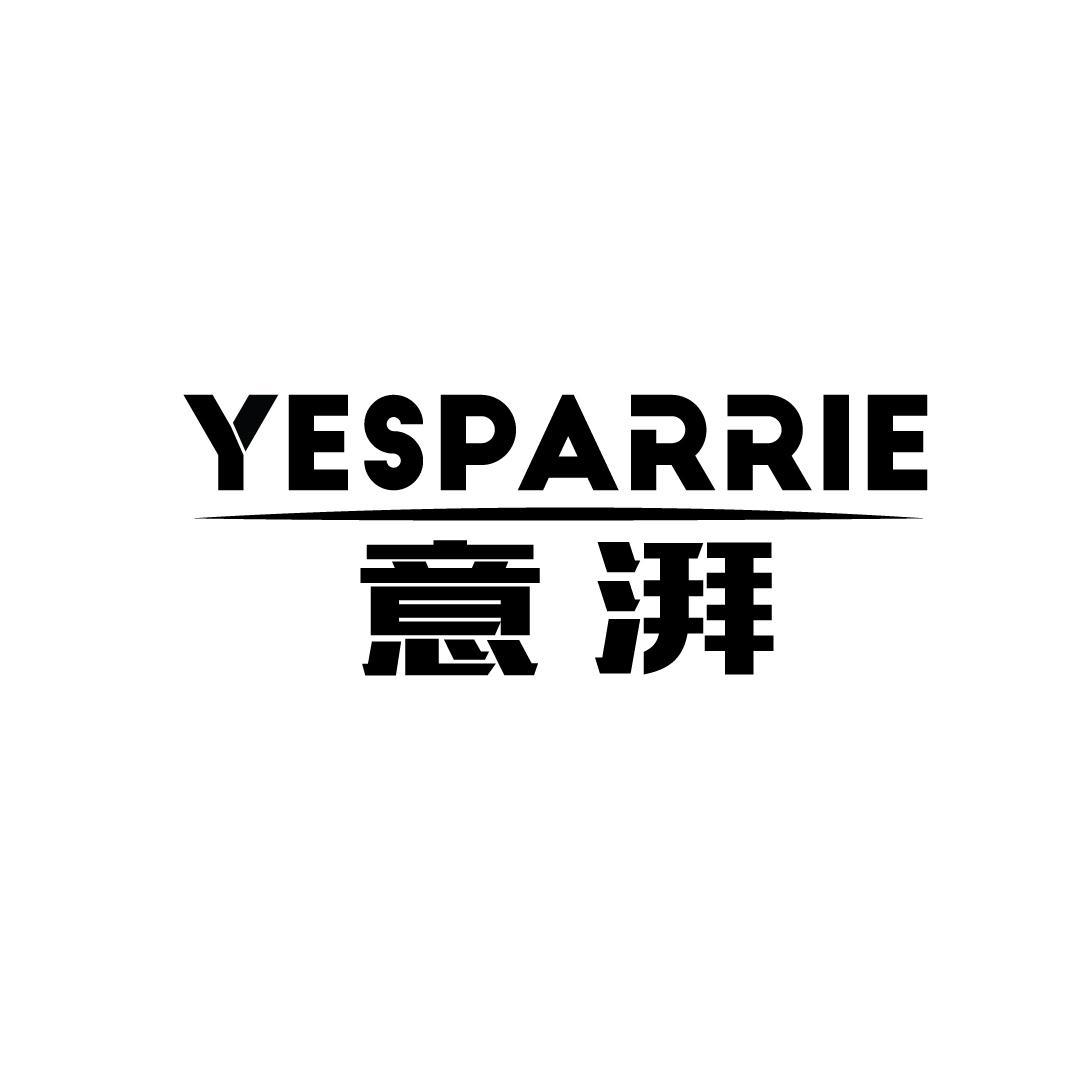 意湃 YESPARRIE