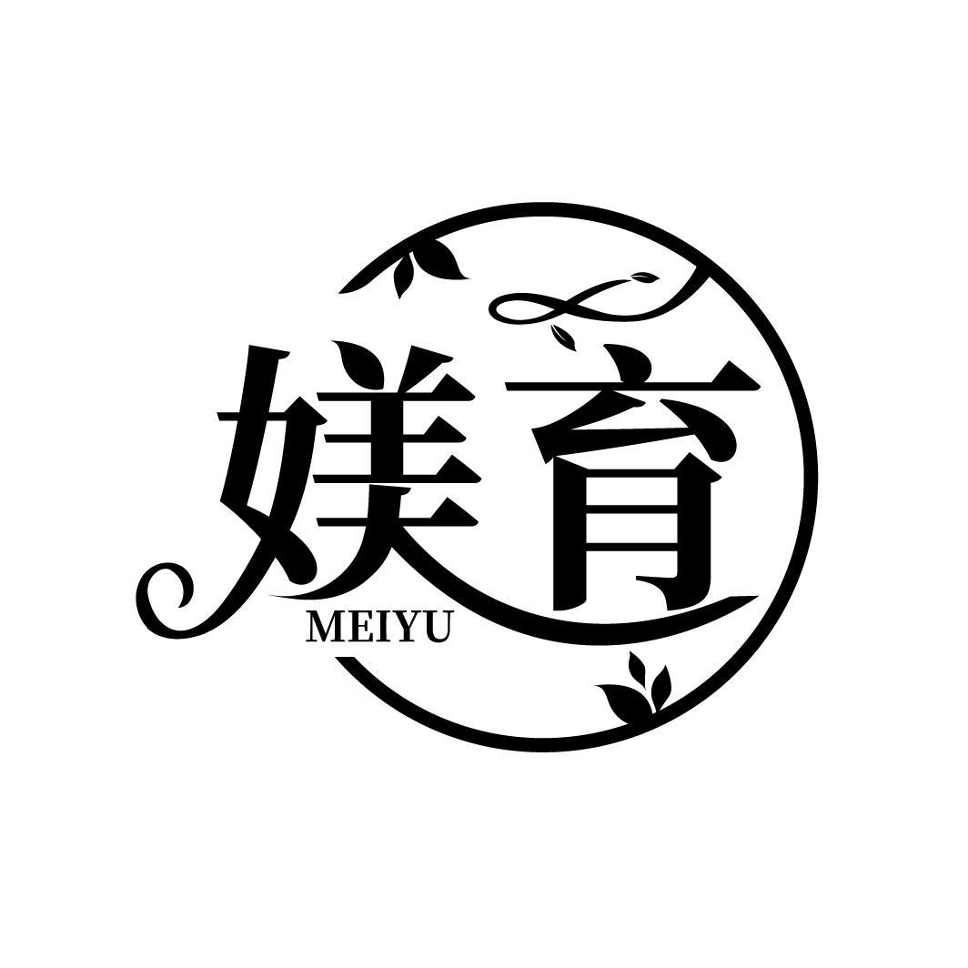 媄育
MEIYU