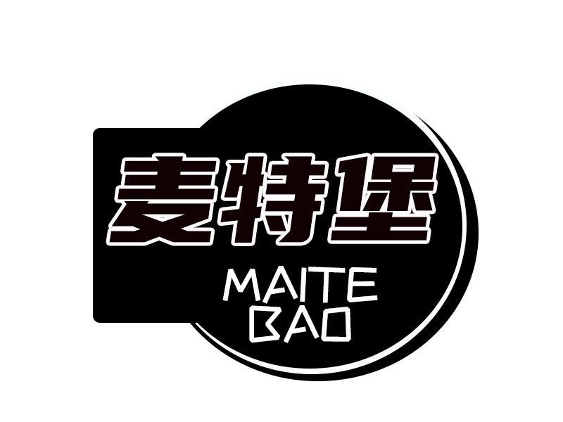 麦特堡