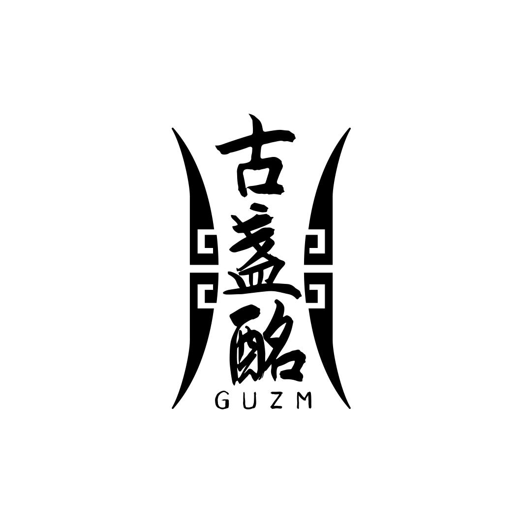 古盏酩  GUZM