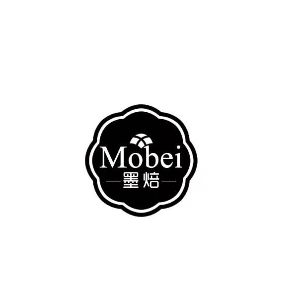 墨焙