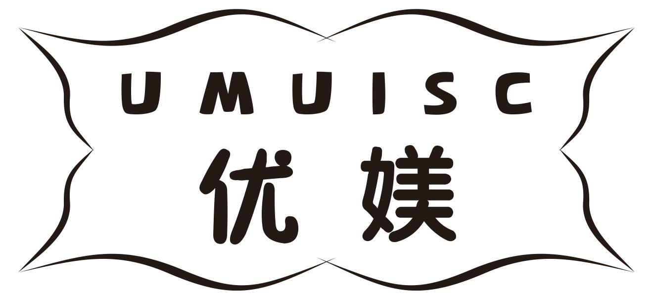 优媄UMUISC
