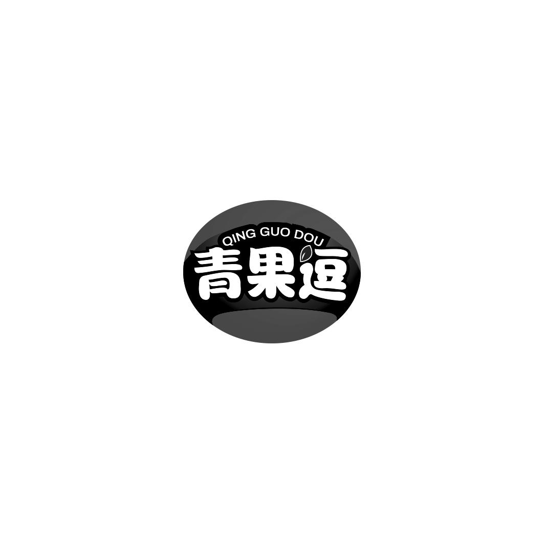 青果逗