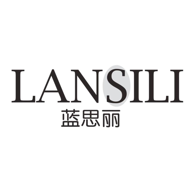 蓝思丽