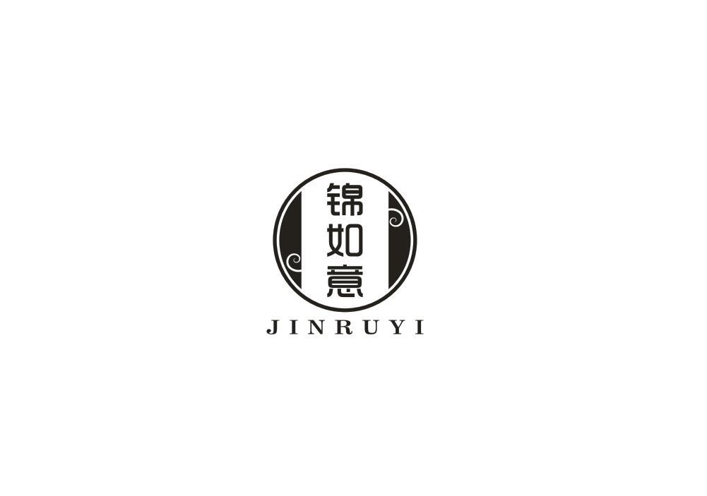 锦如意