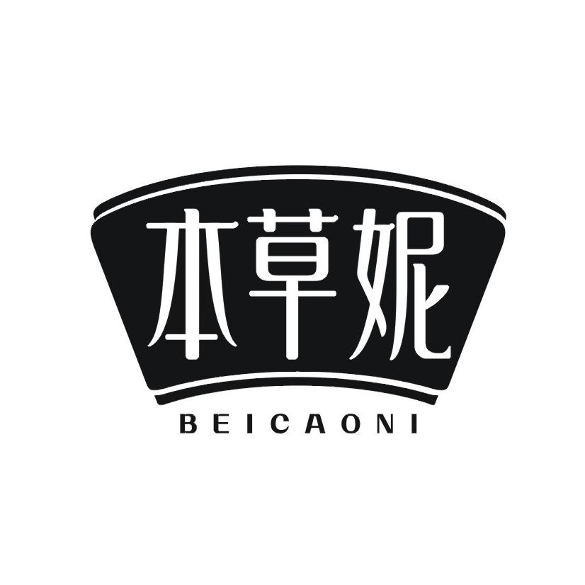 	本草妮 BEICAONI