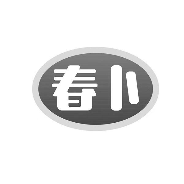 春卜