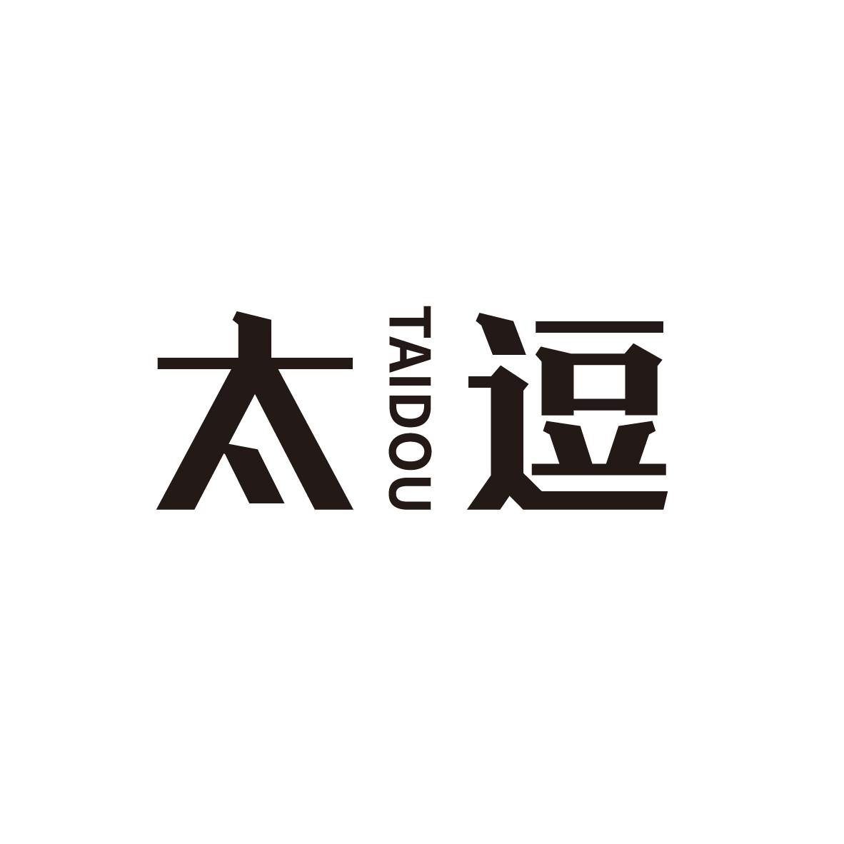 太逗
TAIDOU