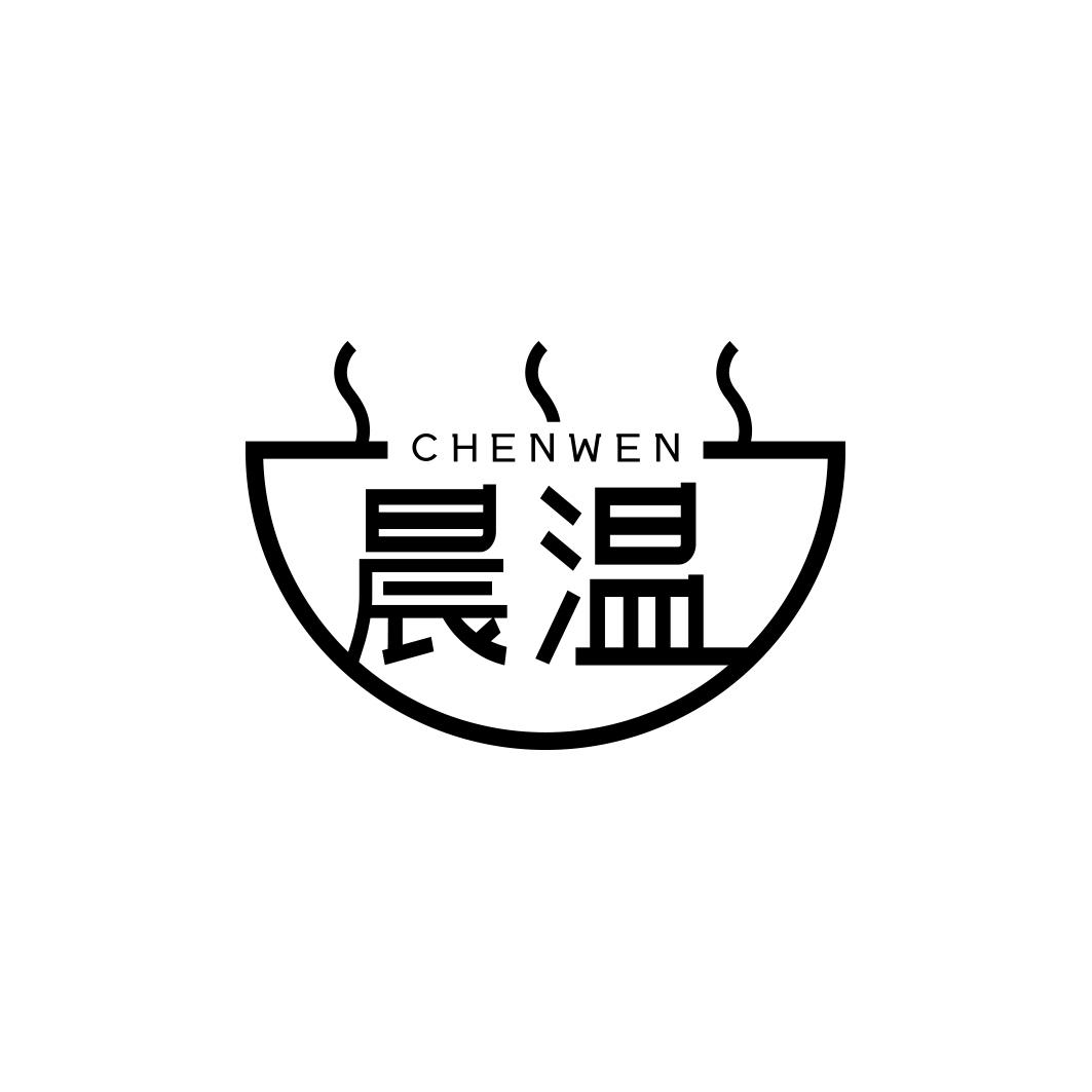 晨温      CHEN WEN