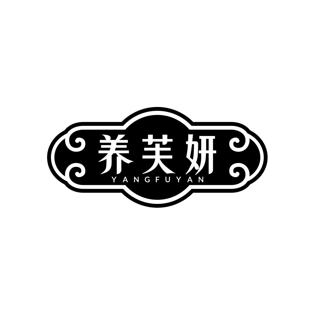 养芙妍  YANGFUYAN