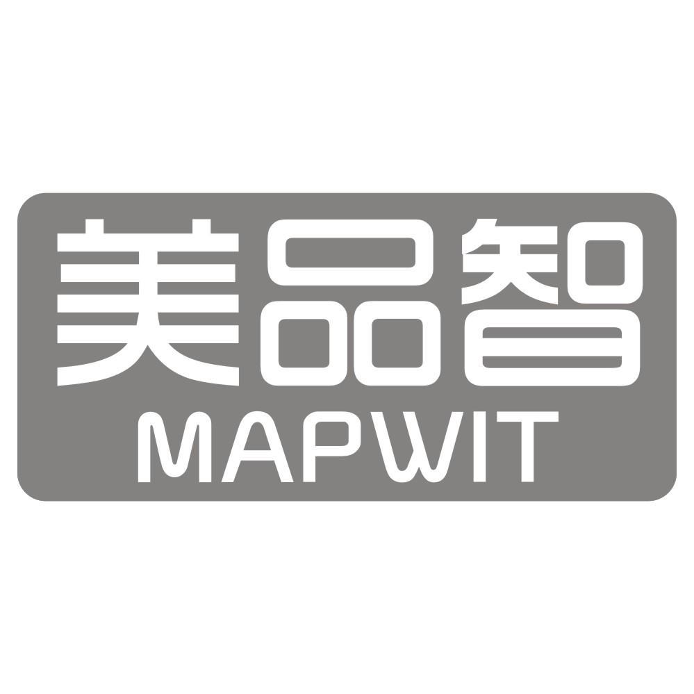 美品智MAPWIT