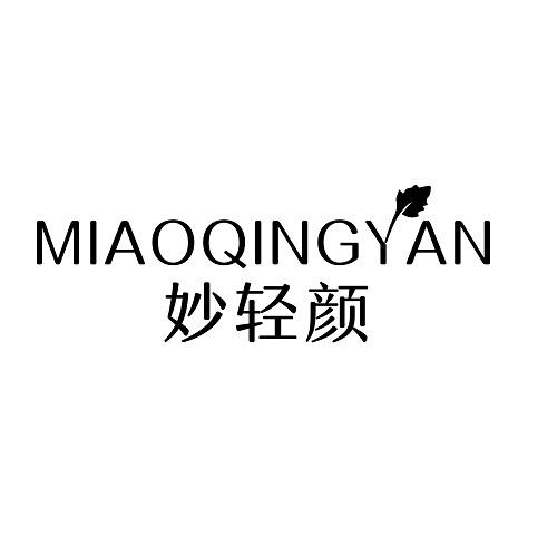 妙轻颜
