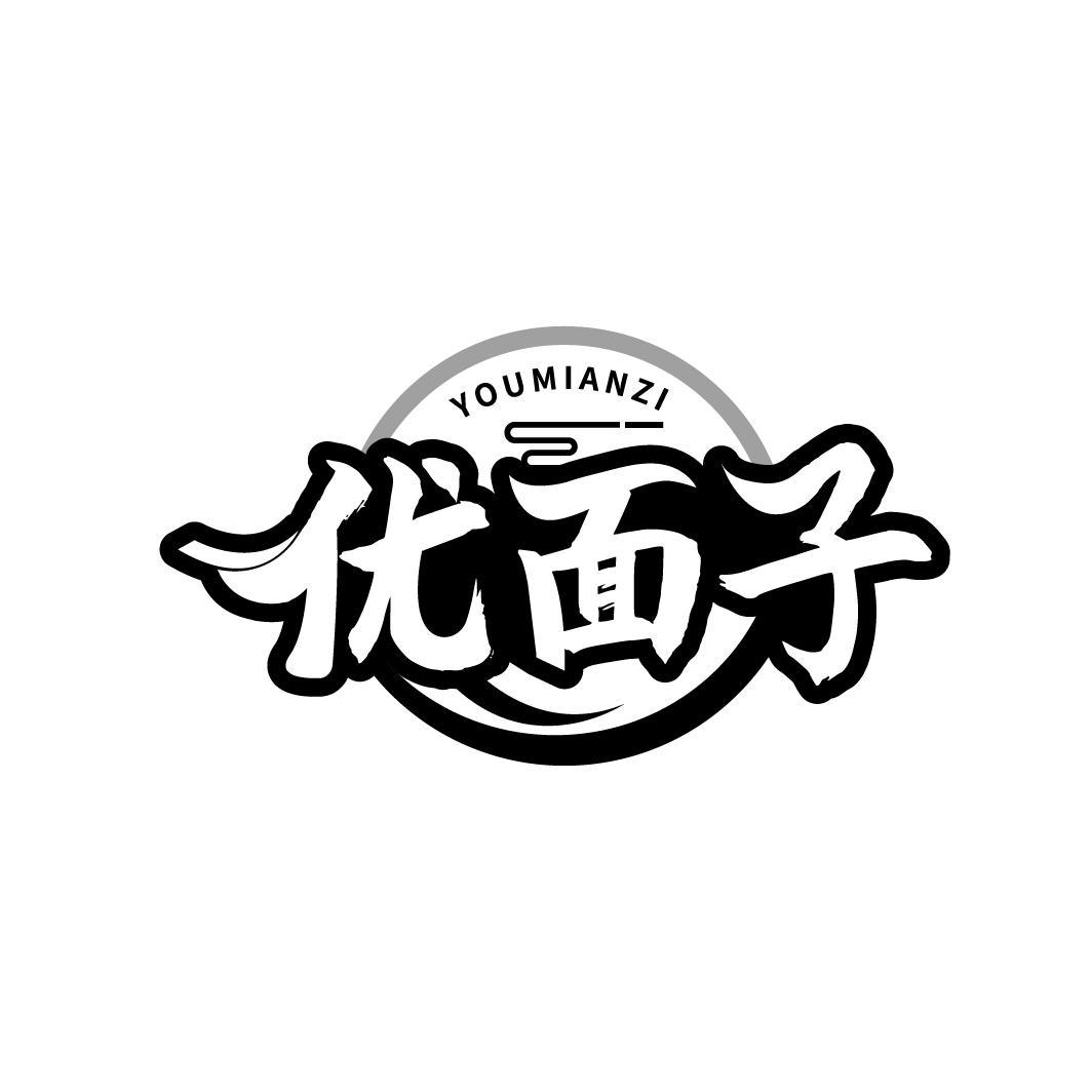 优面子

YOUMIANZI