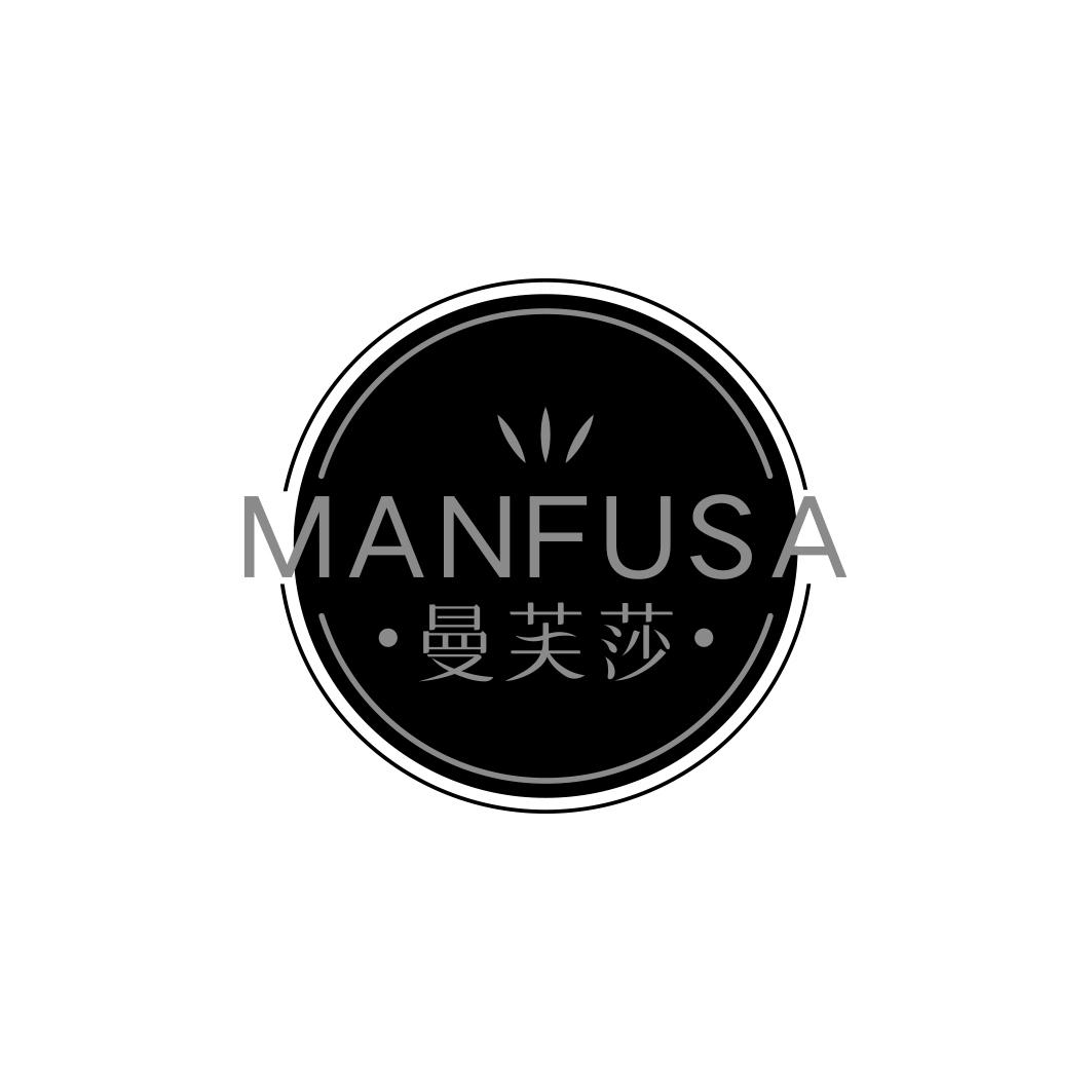 曼芙莎MANFUSA