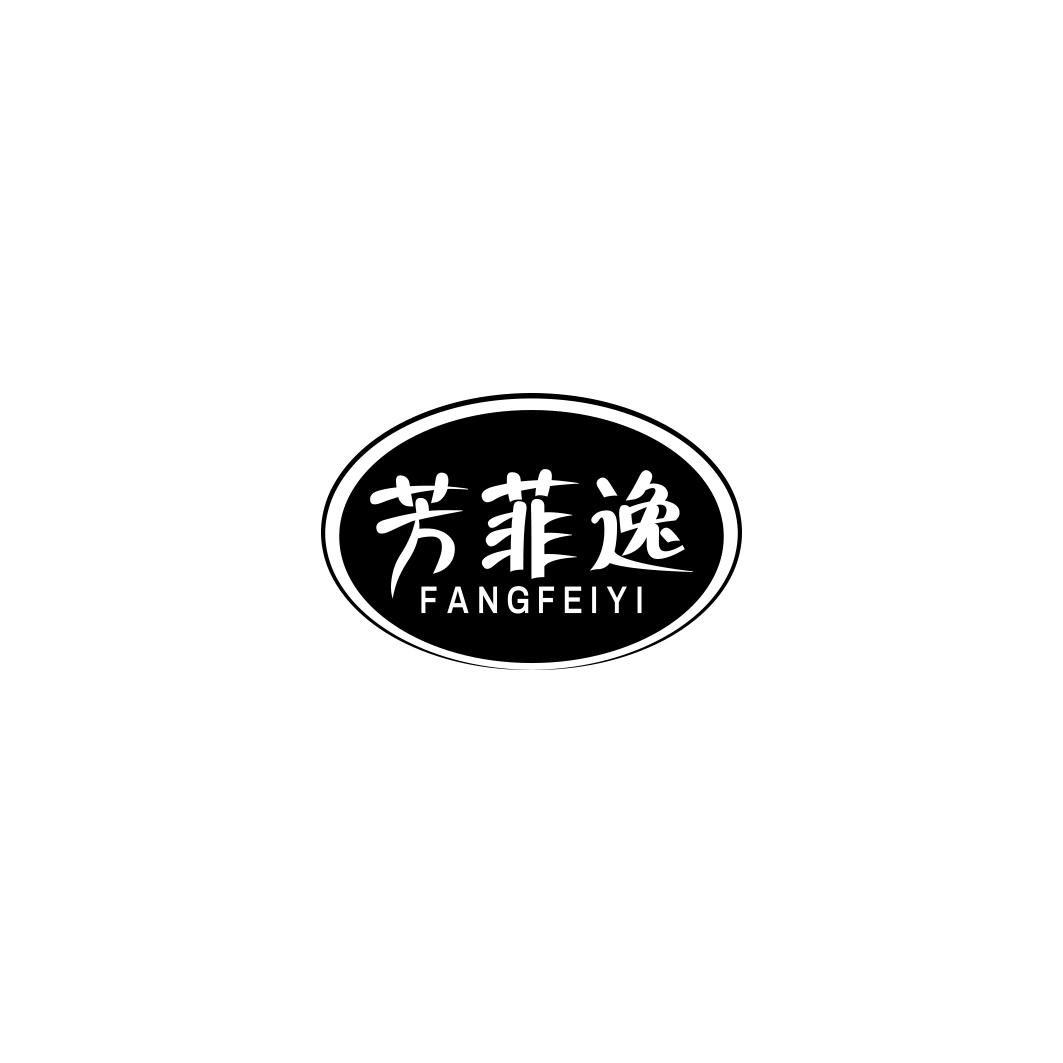 芳菲逸     FANG FEI YI