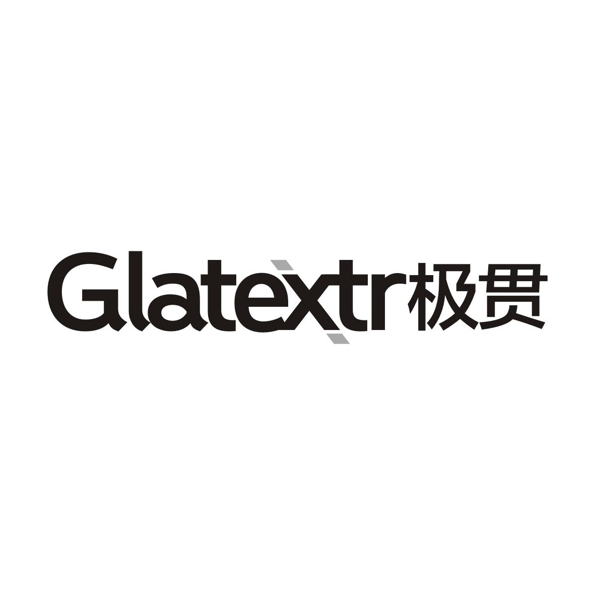 极贯 glatextr