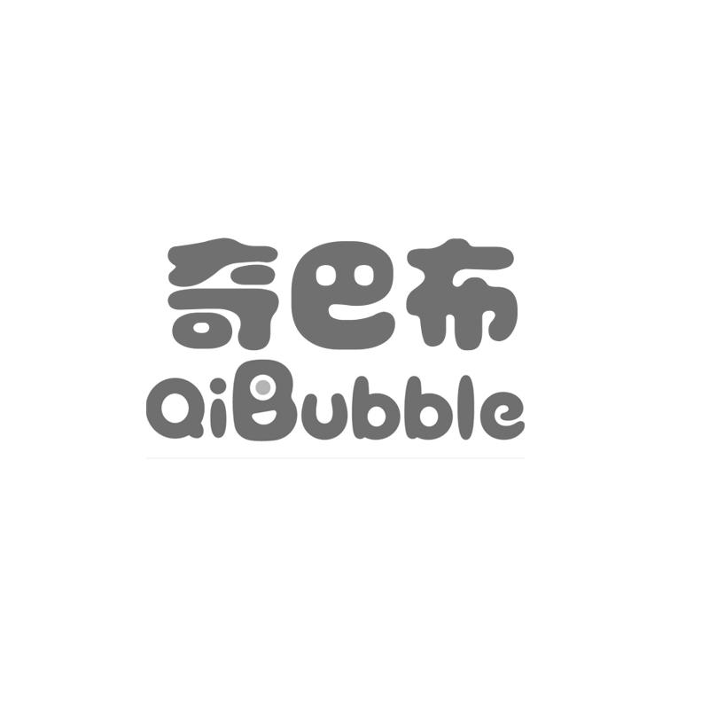 奇巴布 QIBUBBLE