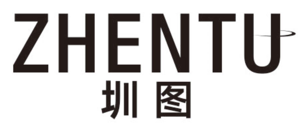 圳图 ZHENTU