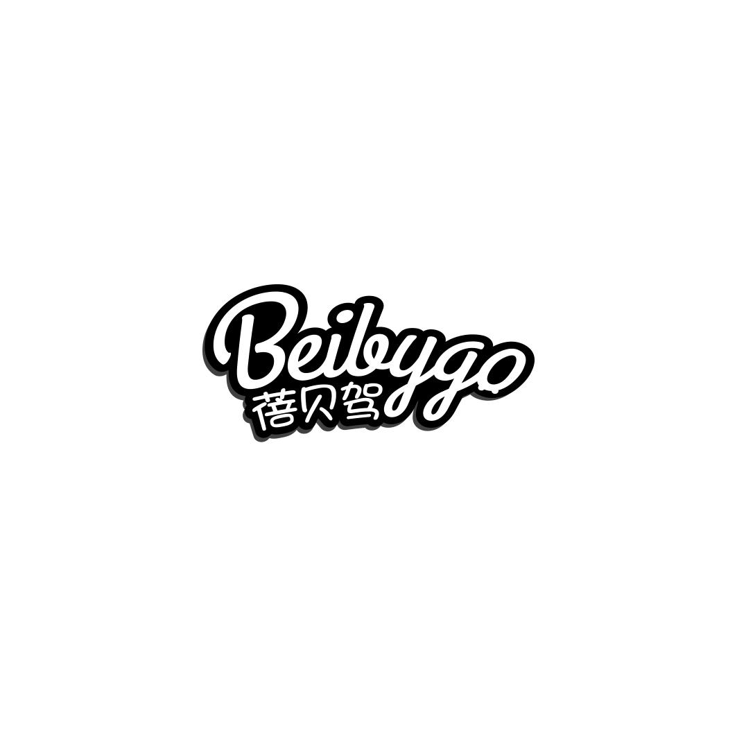 蓓贝驾BEIBYGO