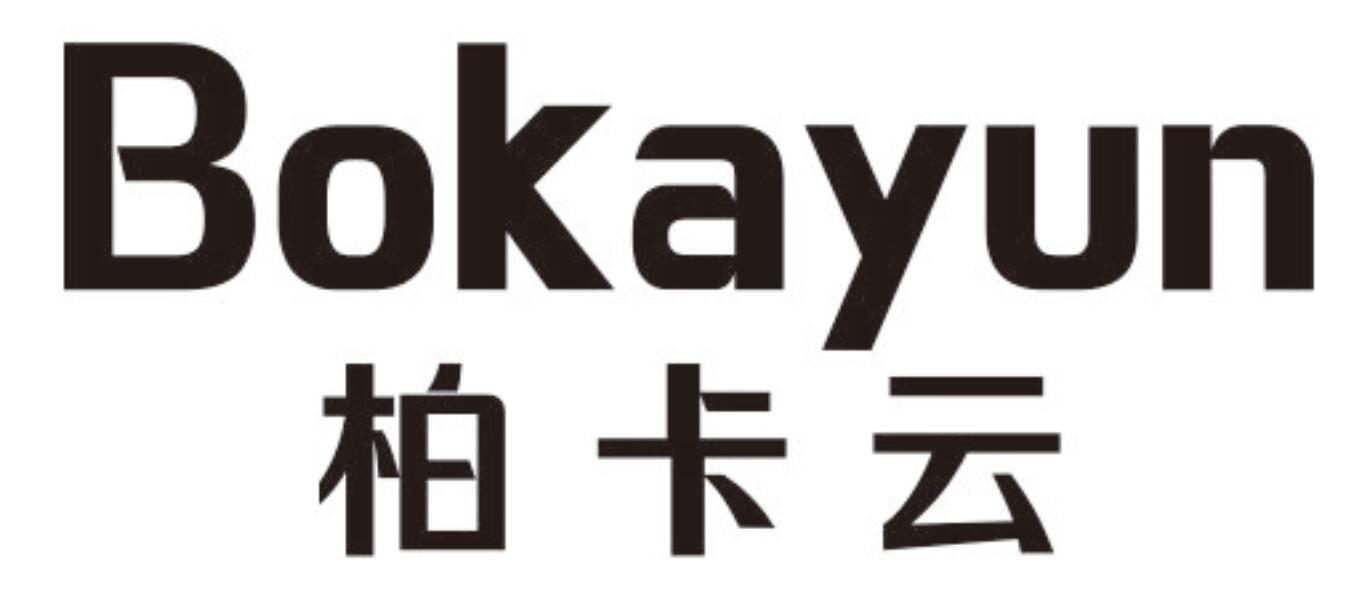 柏卡云 BAIKAYUN