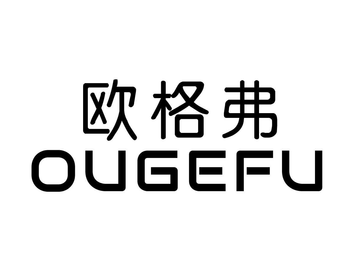 欧格弗