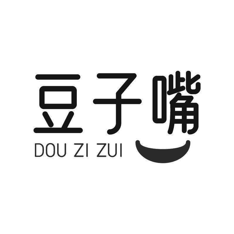 豆子嘴+拼音