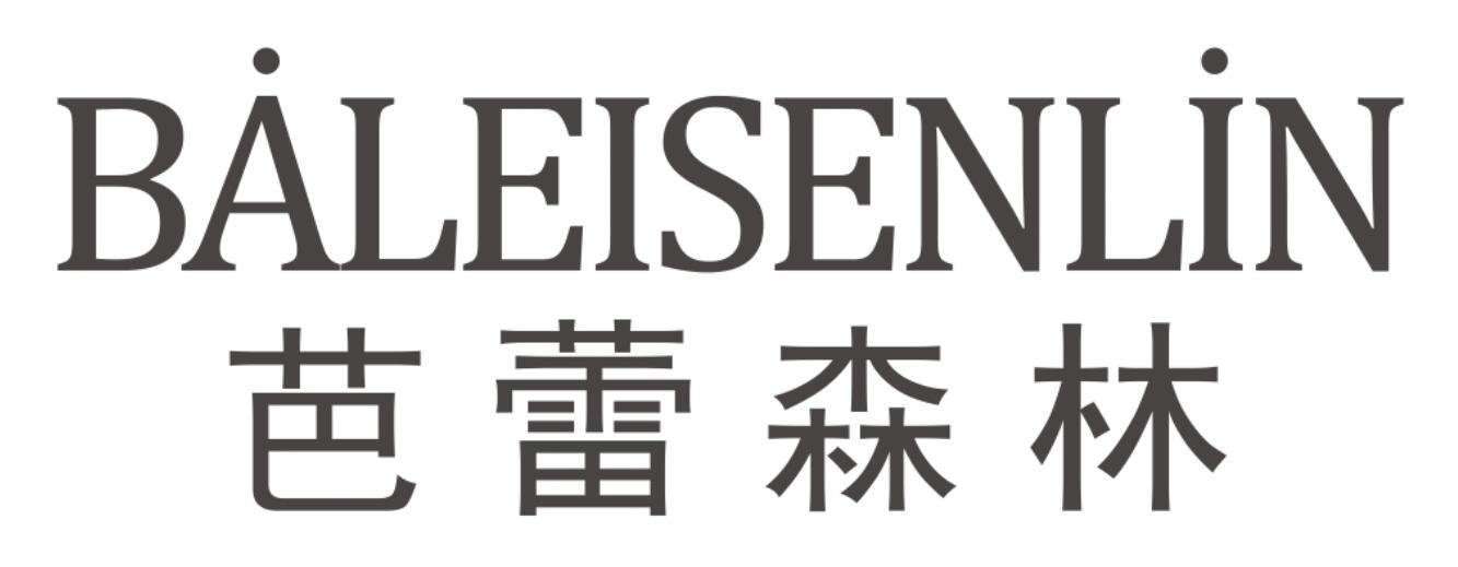 芭蕾森林BALEISENLIN