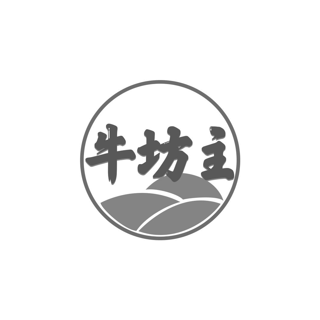 牛坊主