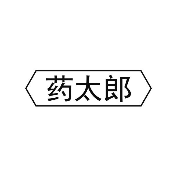 首图