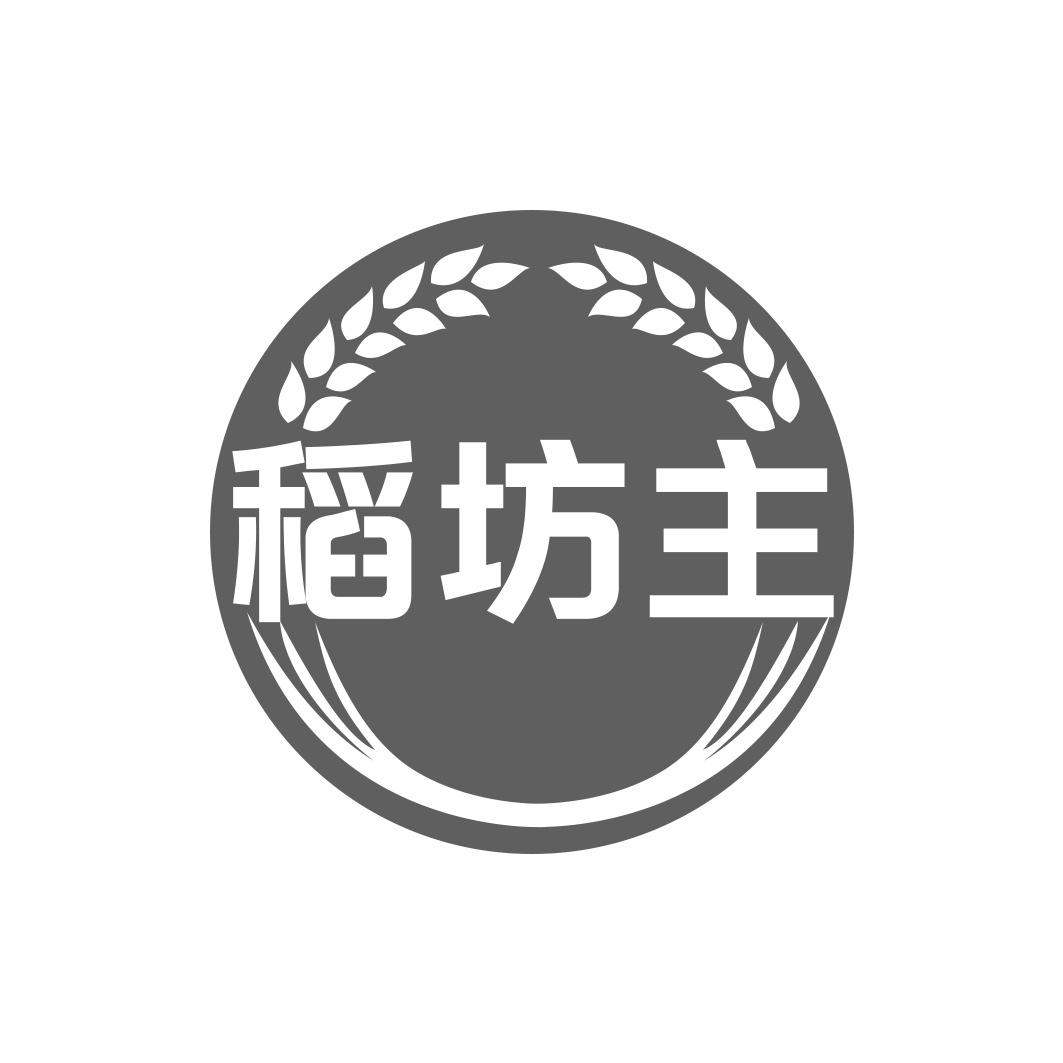 稻坊主