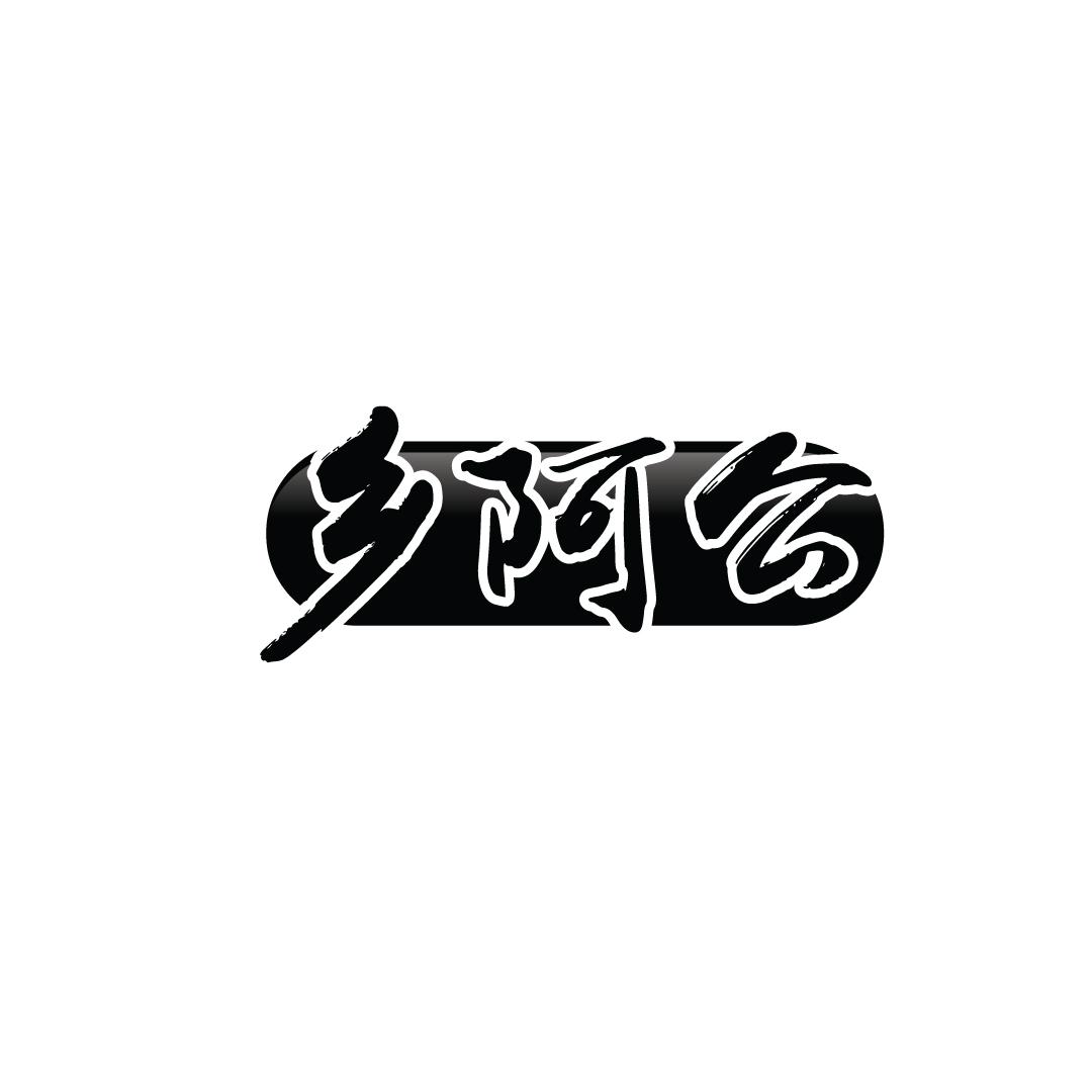 乡阿公