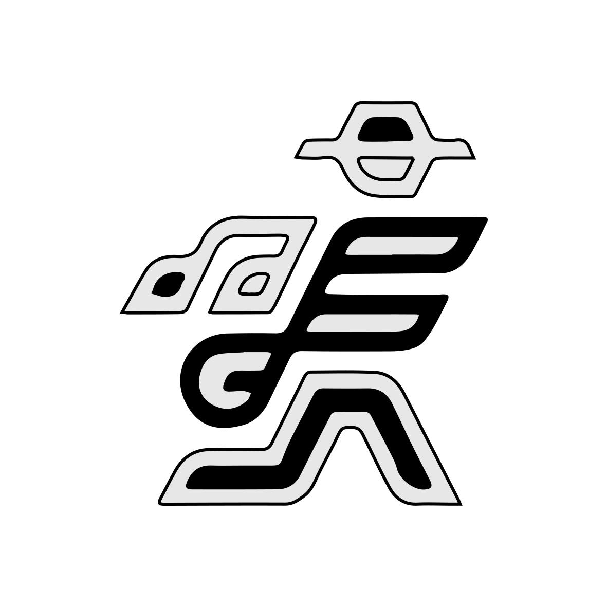 图形