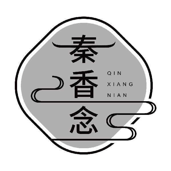 秦香念
qingxiangnian