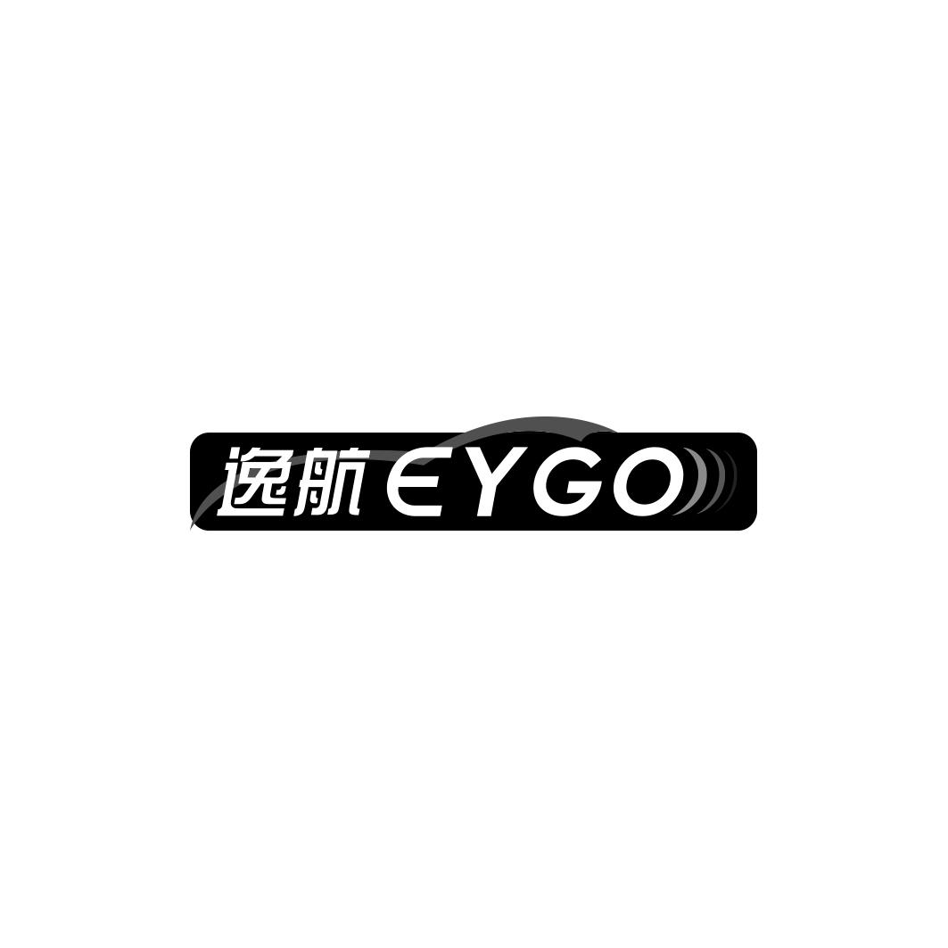 逸航 EYGO