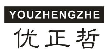 优正哲