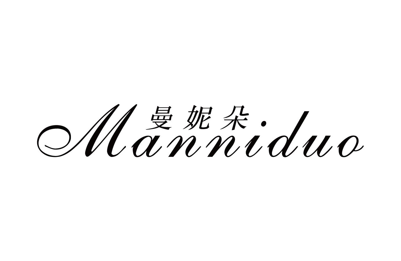曼妮朵