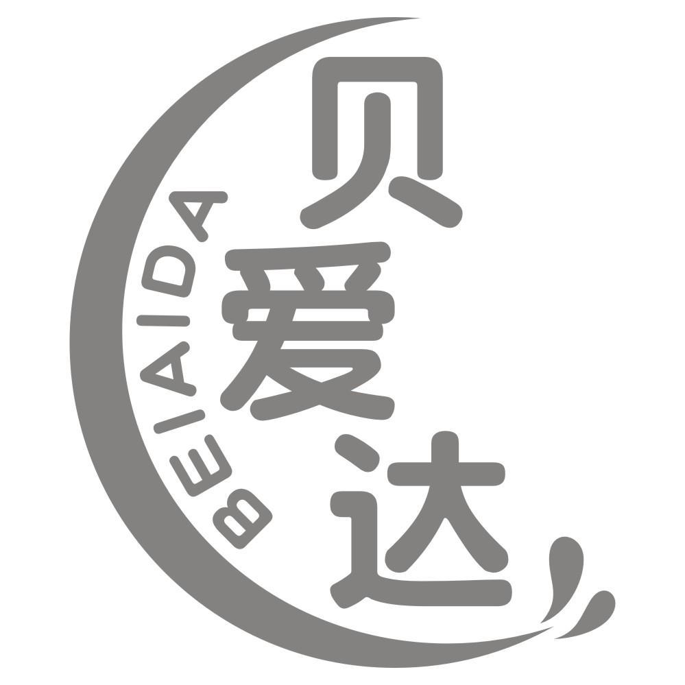 贝爱达BEIAIDA