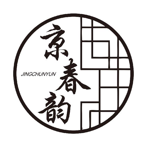 京春韵JINGCHUNYUN