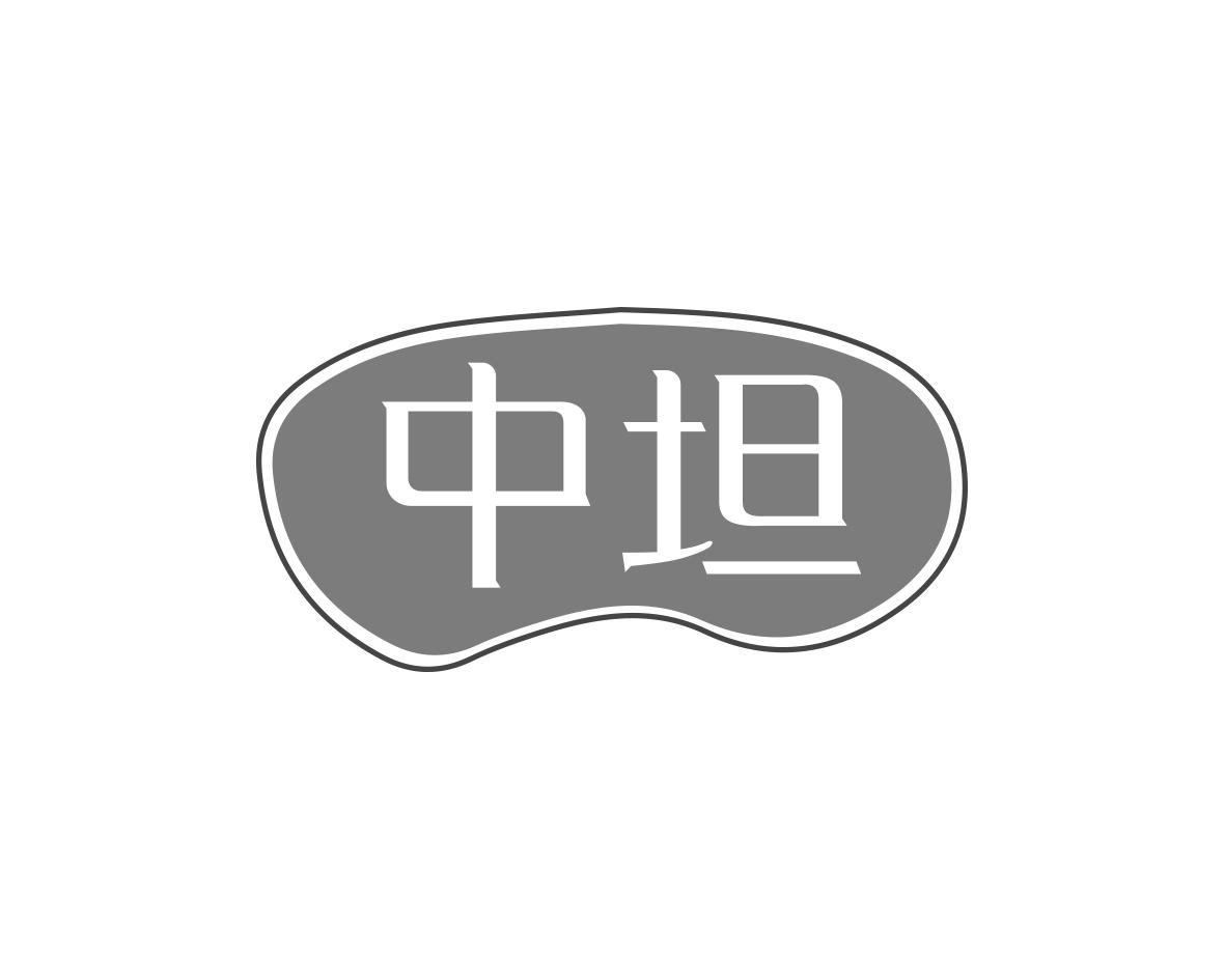 中坦